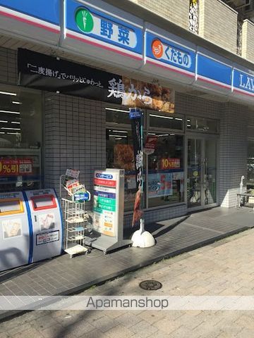 コンビニ　ローソン古川橋店（コンビニ）まで274m