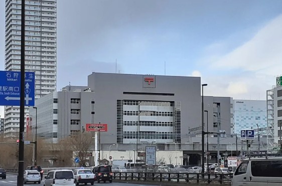 郵便局　札幌中央郵便局（郵便局）まで500m