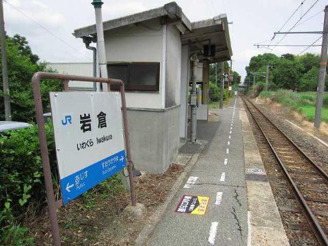 シャーメゾン アイリスの周辺写真