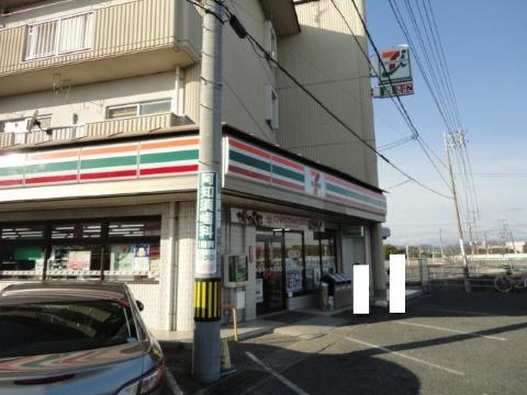 シャーメゾン アイリスの周辺写真