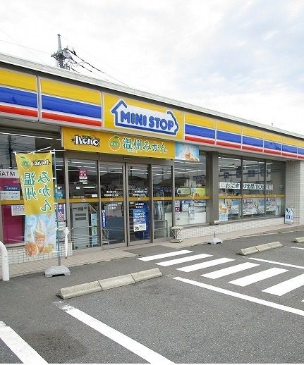 コンビニ　ミニストップ（コンビニ）まで450m