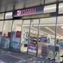 コンビニ　ナチュラルローソン NL豊洲市場前店（コンビニ）まで182m