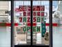 ドラックストア　スギドラッグ 豊洲市場店（ドラッグストア）まで210m