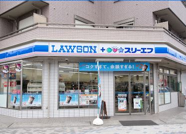 コンビニ　ローソン・スリーエフ 昭島中神駅北口店（コンビニ）まで83m