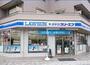 コンビニ　ローソン・スリーエフ 昭島中神駅北口店（コンビニ）まで83m