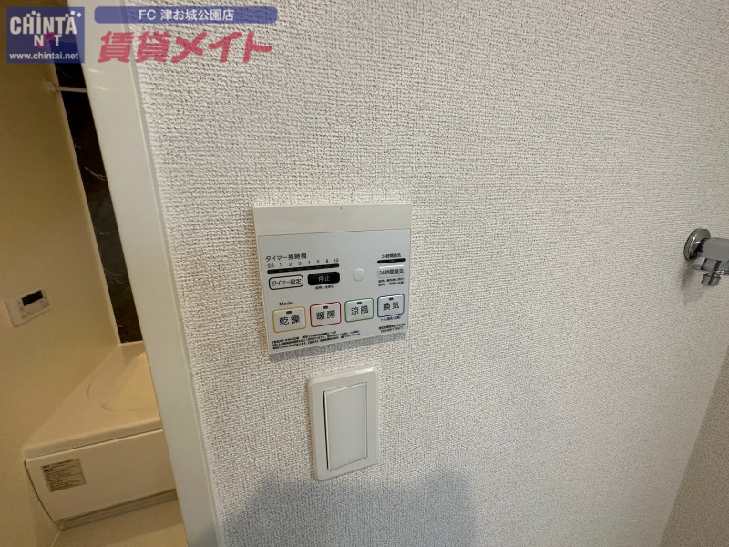 その他設備　同型参考写真