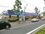 スーパー　生鮮小売市場（スーパー）まで480m