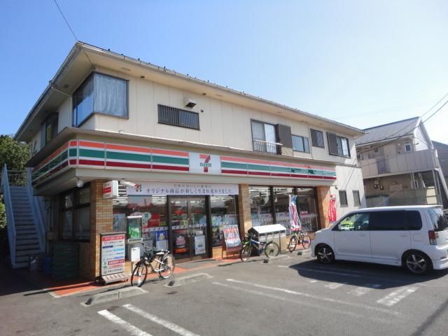 コンビニ　セブンイレブン日野平山６丁目店（コンビニ）まで296m