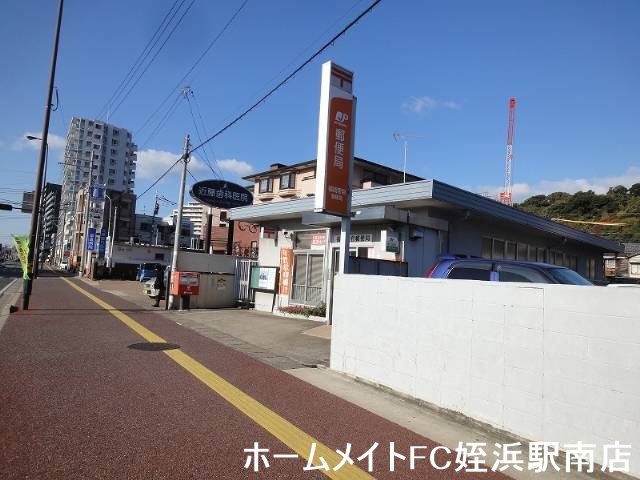 郵便局　福岡愛宕郵便局（郵便局）まで72m