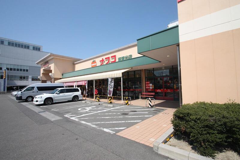 スーパー　ナフコ瑠璃光店（スーパー）まで372m