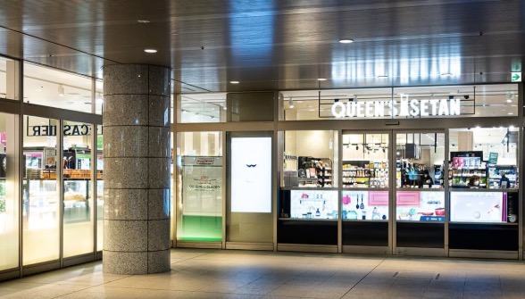 スーパー　クイーンズ伊勢丹白金高輪店（スーパー）まで378m