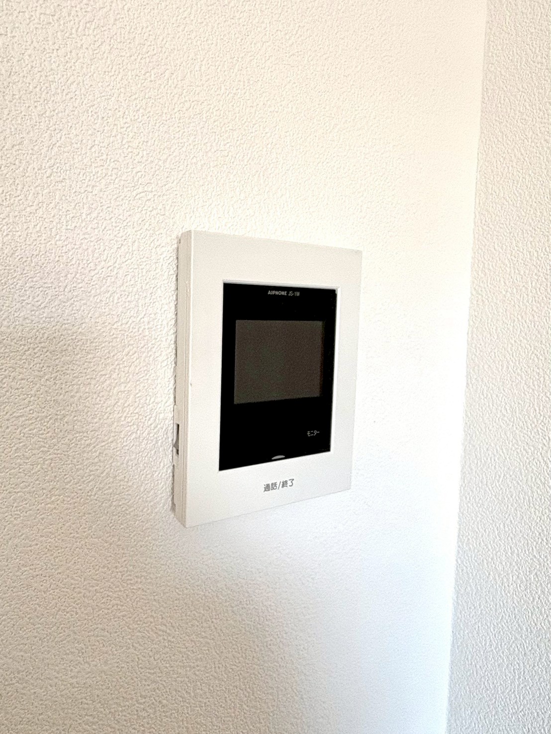 セキュリティ　※同建物別部屋の写真