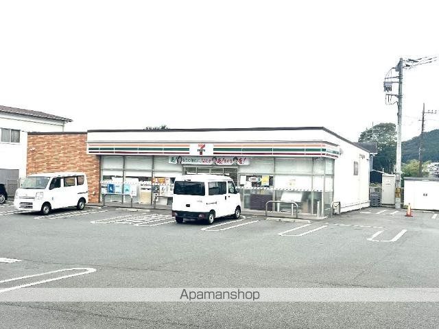 その他　セブンイレブン富士宮中里東町店（その他）まで228m