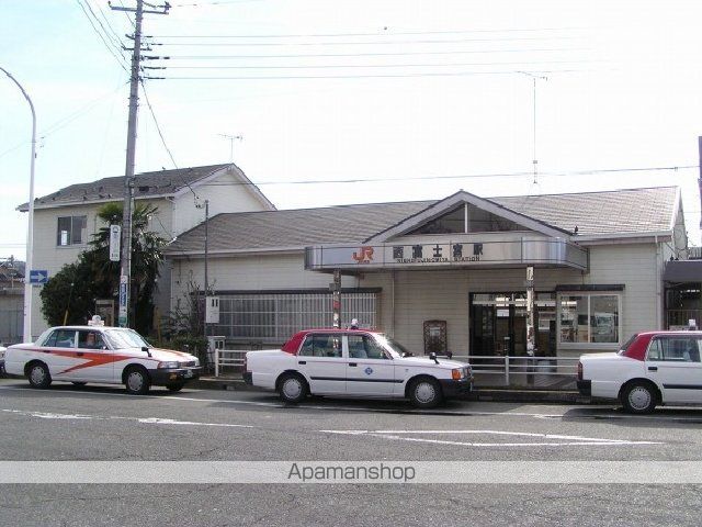 その他　西富士宮駅（その他）まで800m