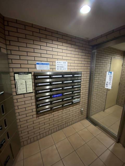 東京メトロ丸ノ内線 茗荷谷駅 徒歩9分 9階建 築24年の外観写真