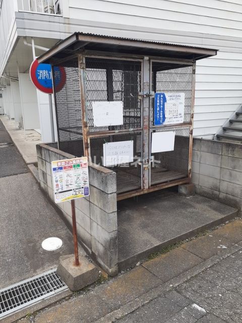 グロリアスIIの外観写真