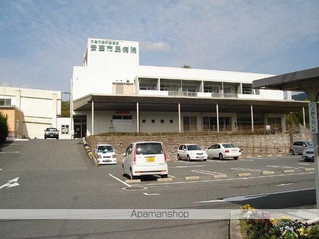 その他　広島市医師会運営・安芸市民病院（その他）まで757m