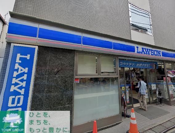 コンビニ　ローソン渋谷上原二丁目店（コンビニ）まで190m