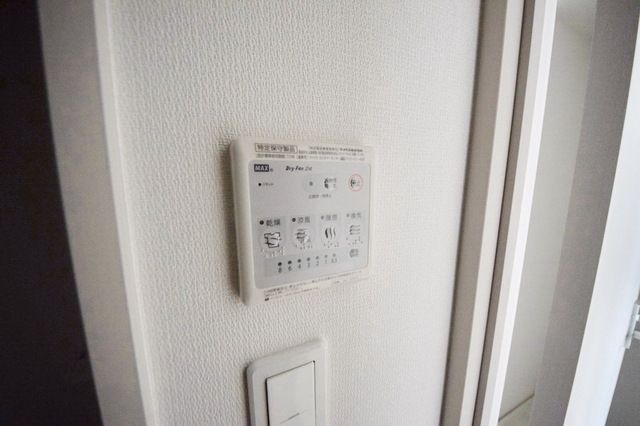 その他　便利な浴室乾燥機