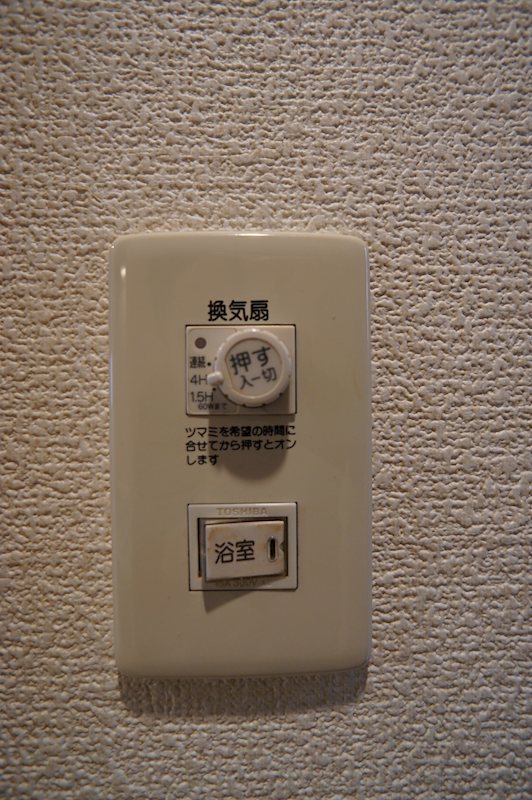 マ・メゾンK&Hのその他写真