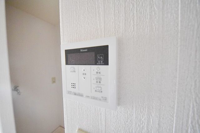 その他設備　給湯