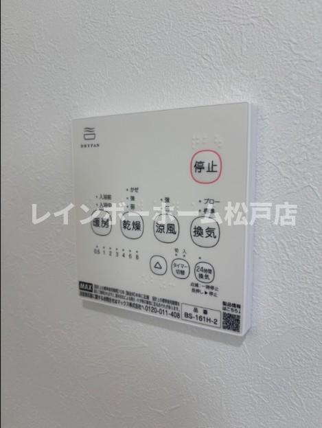 その他　※写真はイメージです。