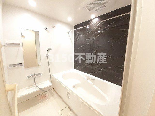 バス・シャワールーム　コンパクトで使いやすいお風呂です