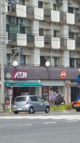コンビニ　まいばすけっと　西横浜駅東店（コンビニ）まで536m