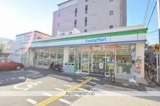 コンビニ　ファミリーマート　赤川三丁目店（コンビニ）まで173m