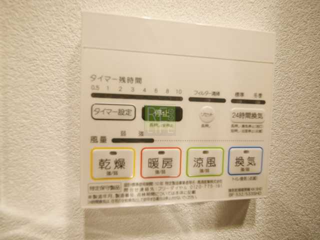 その他設備　別間取り参考写真