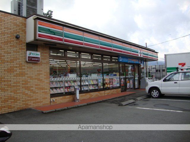 その他　セブンイレブン　（納米里店）（その他）まで500m
