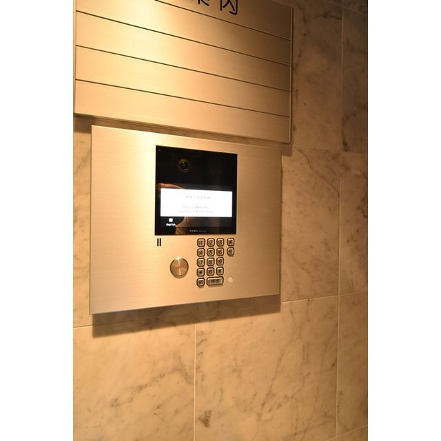 その他共有部分　設備