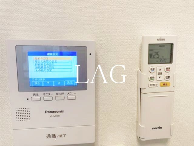 セキュリティ　モニター付きインターホンです。