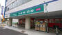 スーパー　まいばすけっと阿佐谷南1丁目店（スーパー）まで390m