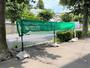 その他　ゴミ置き場