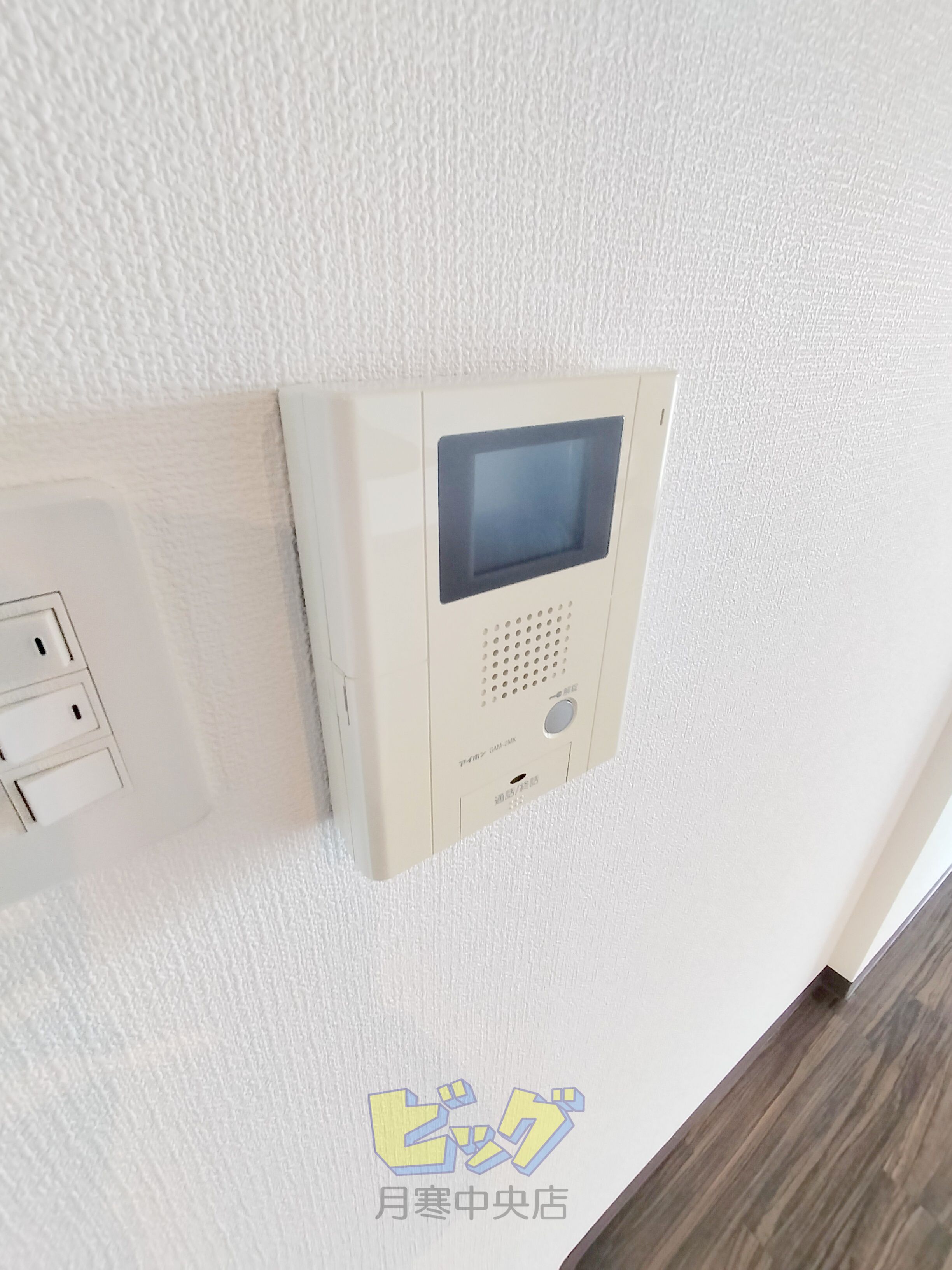 セキュリティ　TVモニター付きインターホンです♪