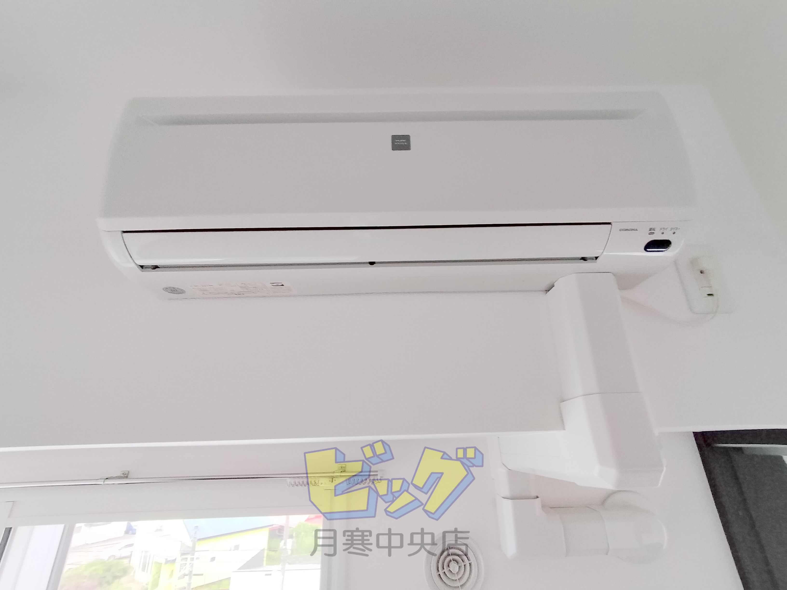 その他設備　夏でも快適エアコン付きのお部屋です♪