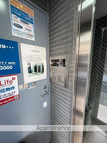 ヴィラ安立の外観写真