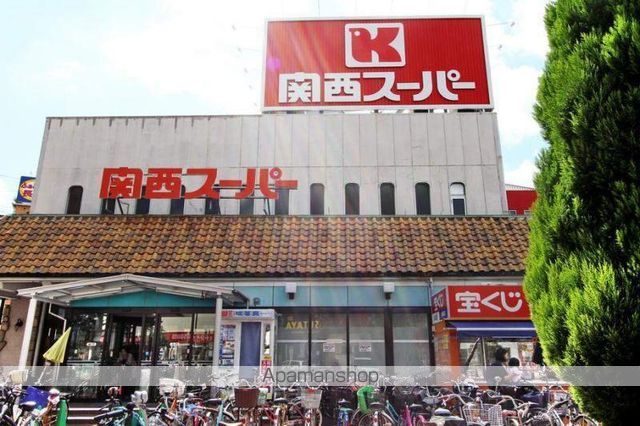ヴィラ安立の周辺写真