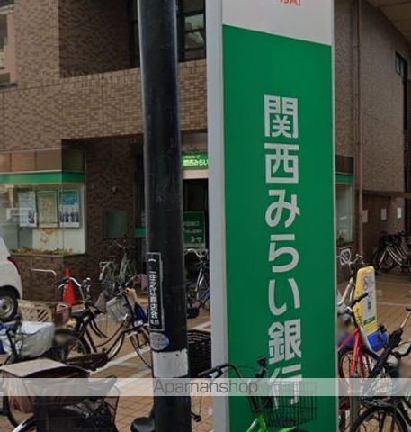 ヴィラ安立の周辺写真