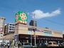 スーパー　ライフ 玉造店（スーパー）まで731m
