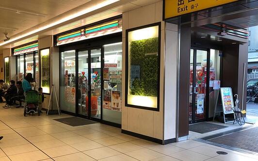 コンビニ　セブンイレブン ハートインJR森ノ宮駅北口店（コンビニ）まで308m