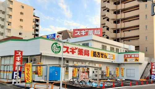 ドラックストア　スギドラッグ 南行徳店（ドラッグストア）まで1239m