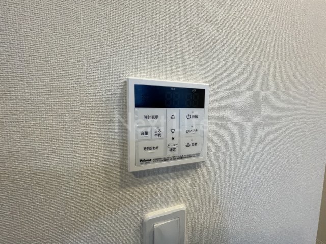 グランディールのその他写真