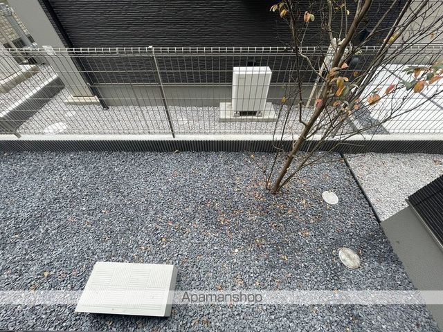 庭