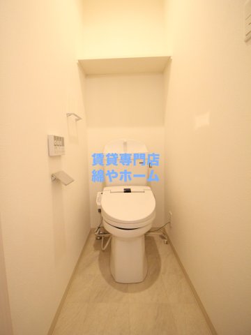 FDS ENISHIのトイレ写真