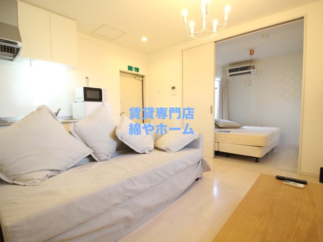 FDS ENISHIの居間写真