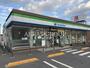 コンビニ　ファミリーマート 八千代緑が丘西店（コンビニ）まで193m