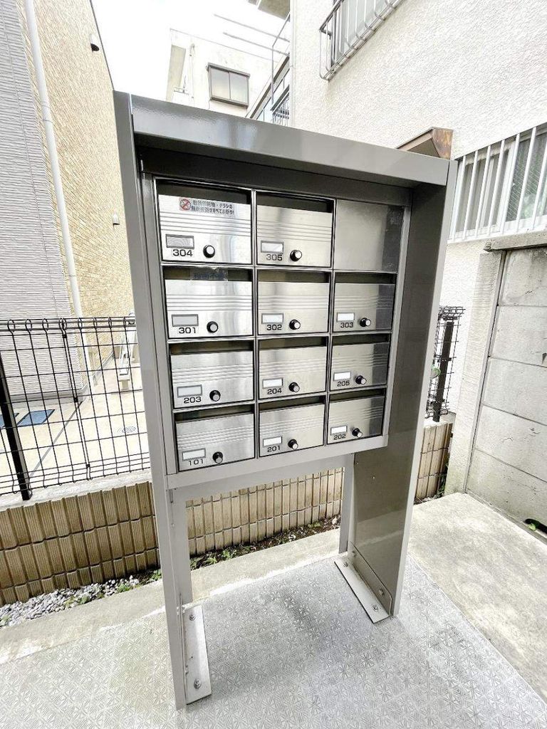 その他共有部分　共有部分