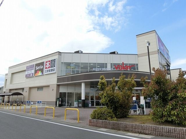 スーパー　スーパーマーケットバロー大垣店（スーパー）まで750m